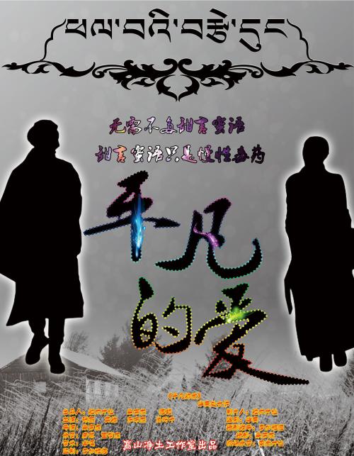 高中毕业证照片丢了如何解决